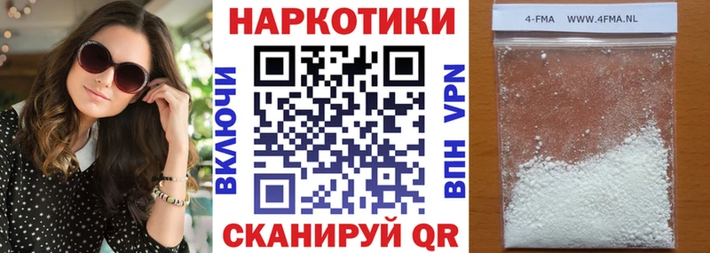 Где купить наркоту Дубовка A-PVP  Канабис  КОКАИН  Меф  Гашиш 