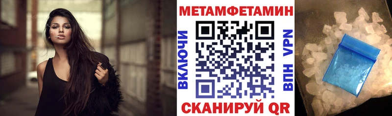 АМФ Premium Дубовка