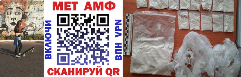 OMG зеркало  Дубовка  Амфетамин Розовый 