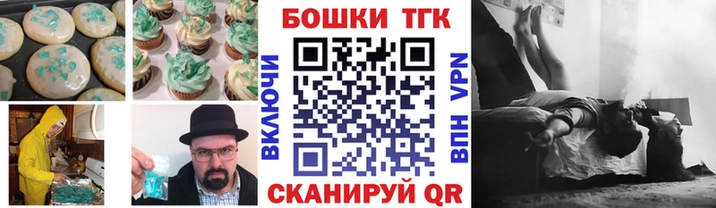 KRAKEN ТОР  Дубовка  Еда ТГК марихуана  закладки 
