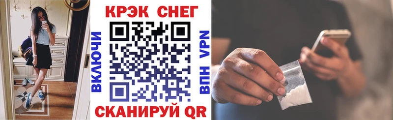 COCAIN Columbia  купить наркотики цена  Дубовка 