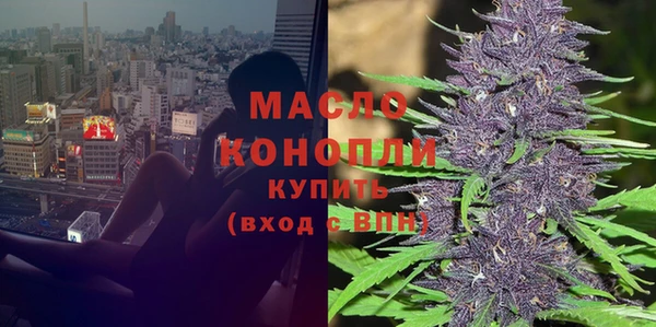 PSILOCYBIN Богородицк