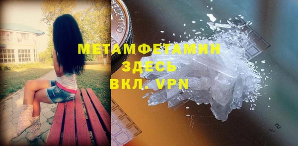 PSILOCYBIN Богородицк