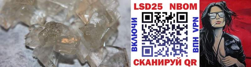 ЛСД экстази ecstasy  Дубовка 
