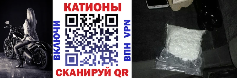 hydra как войти  Дубовка  Меф 4 MMC 