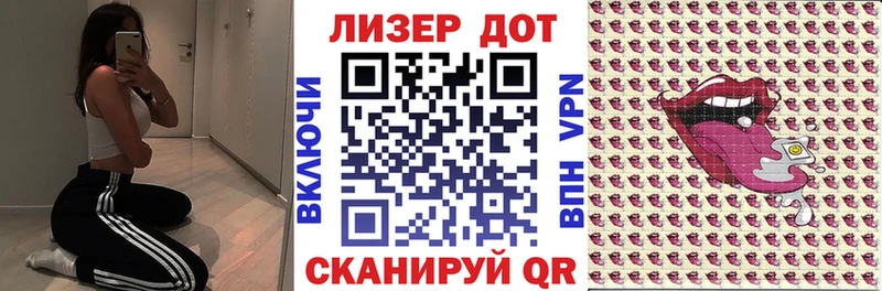 Наркотические марки 1,5мг Дубовка