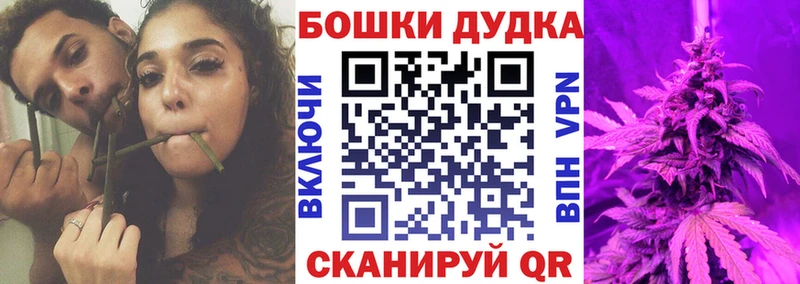МАРИХУАНА LSD WEED  Дубовка 